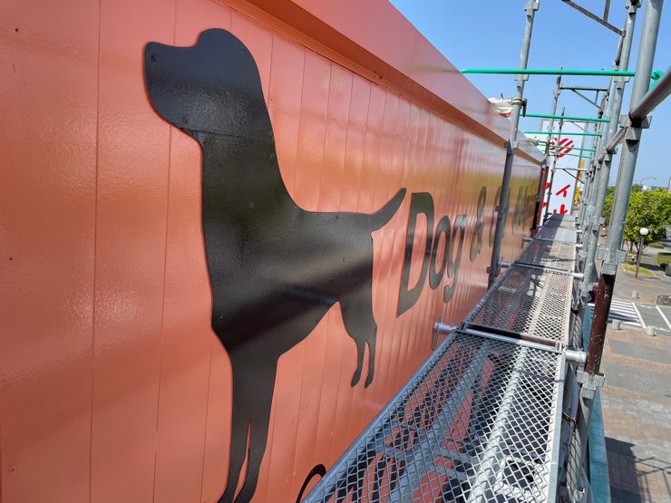 香川県　高松市　ペットショップアミーゴ　看板　塗り替え工事👷