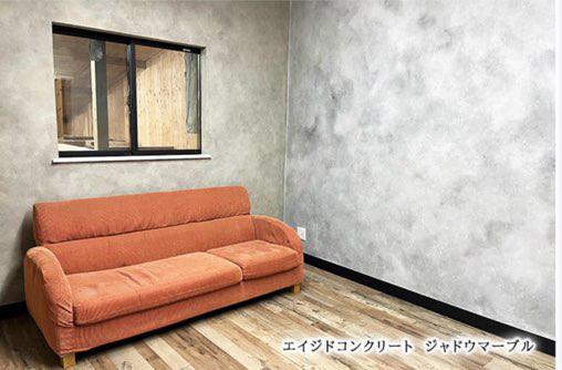 仕上がりイメージ