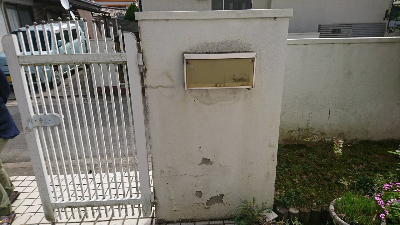 屋根・外壁・塀塗装