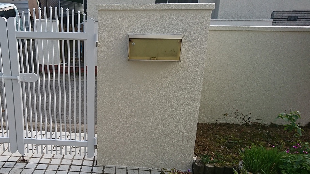 屋根・外壁・塀塗装